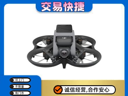 洛扎县奢侈品回收大疆无人机.jpg