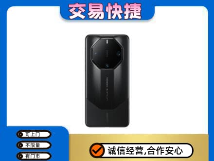 洛扎县家电回收手机.jpg