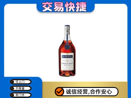洛扎县高价回收蓝带