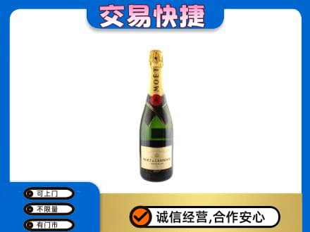 洛扎县高价回收名仕