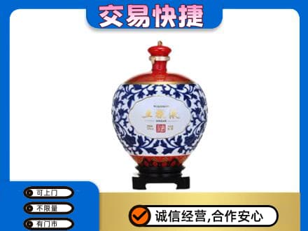 洛扎县名酒回收五粮液5.jpg